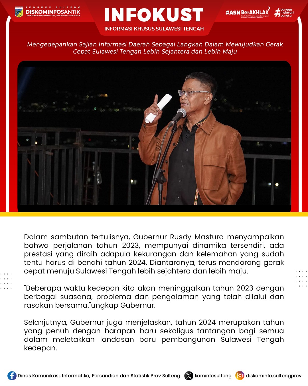  Pemprov. Sulteng Semarakan Pergantian Tahun Dengan Kembang Api Spektakuler