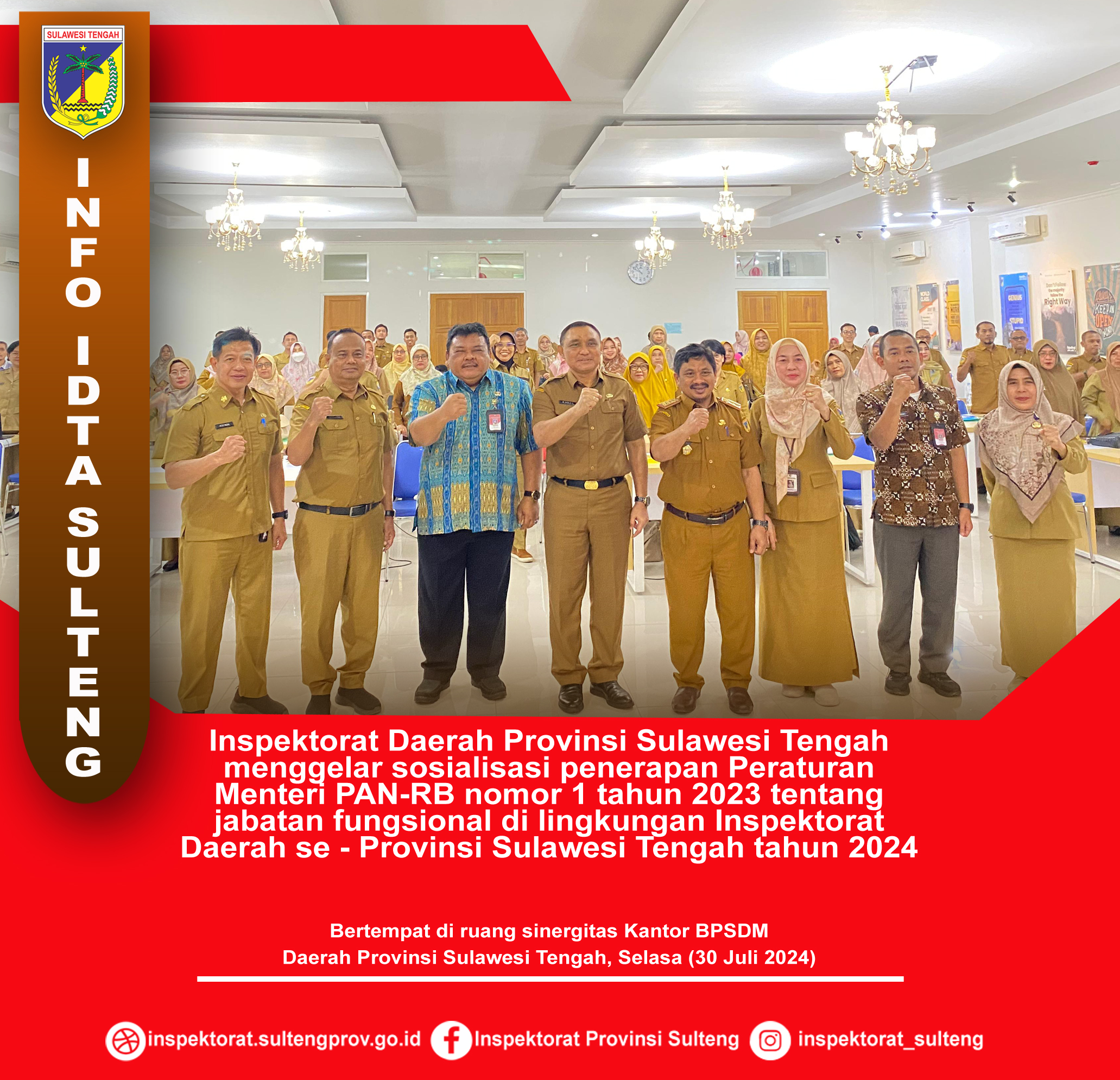  Sosialisasi Penerapan Peraturan Menteri PAN-RB nomor 1 tahun 2023 tentang Jabatan Fungsional